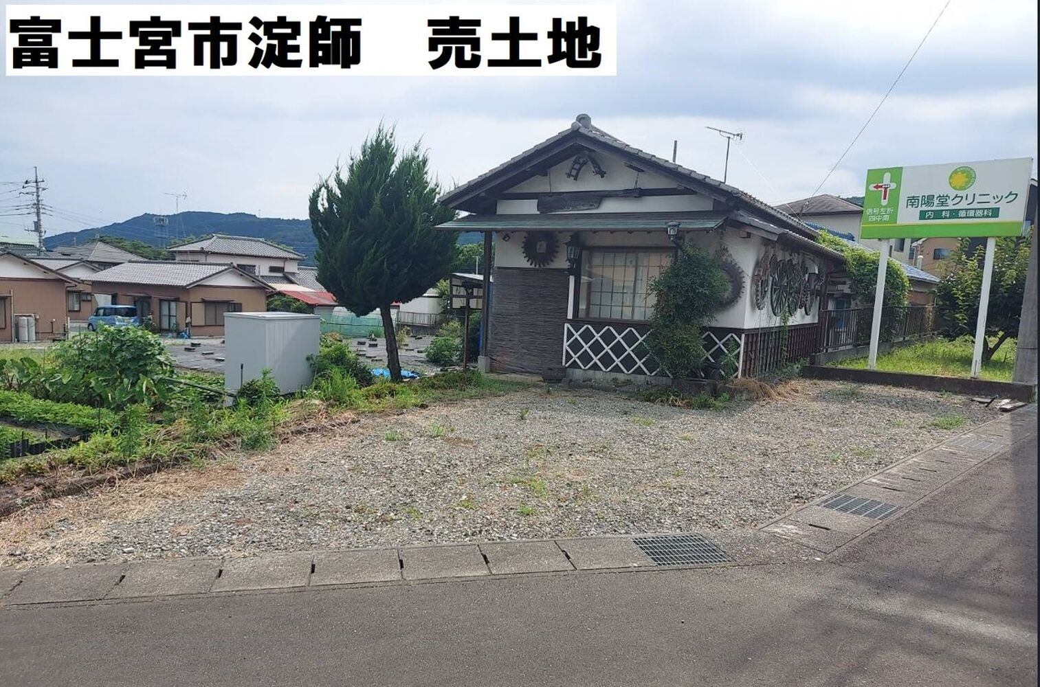 画像1589