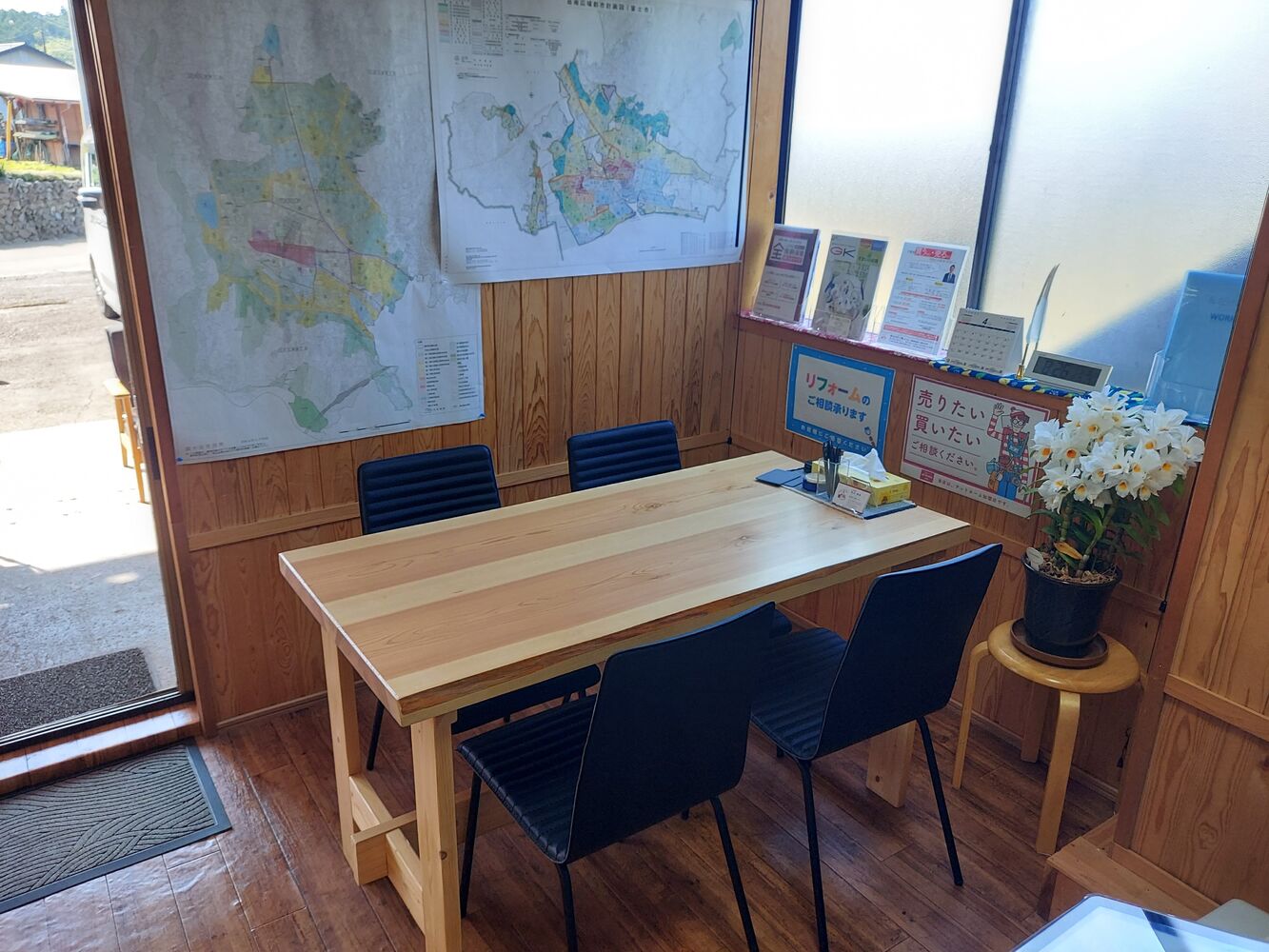 画像1626
