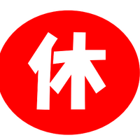 画像1637