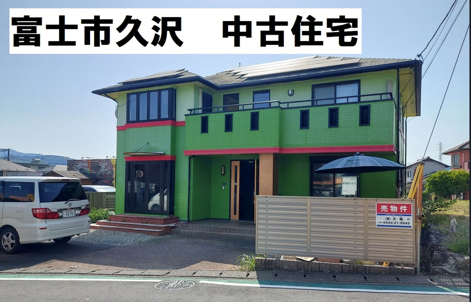 画像1659