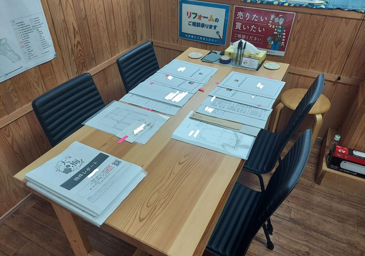 画像1670