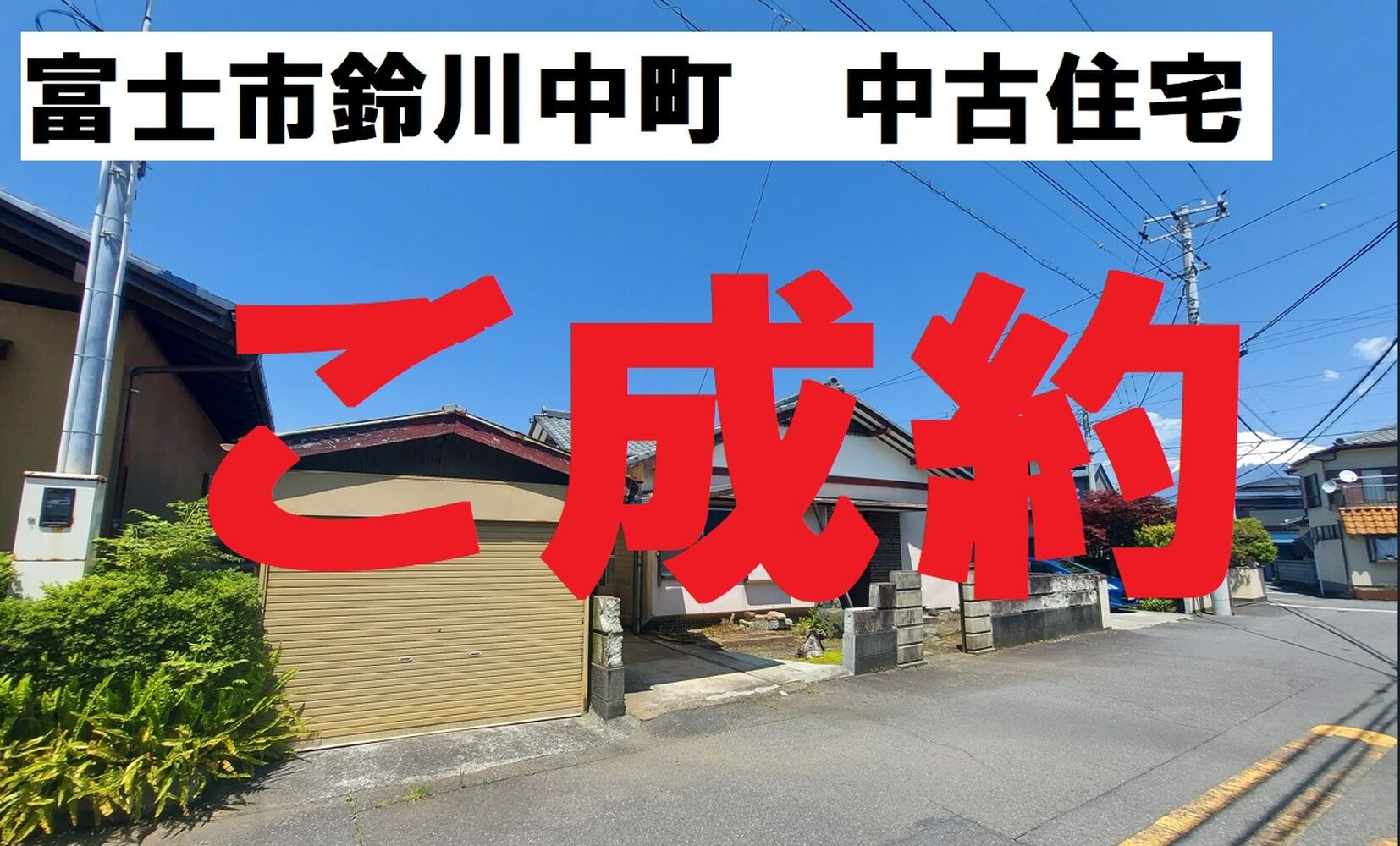 画像1673