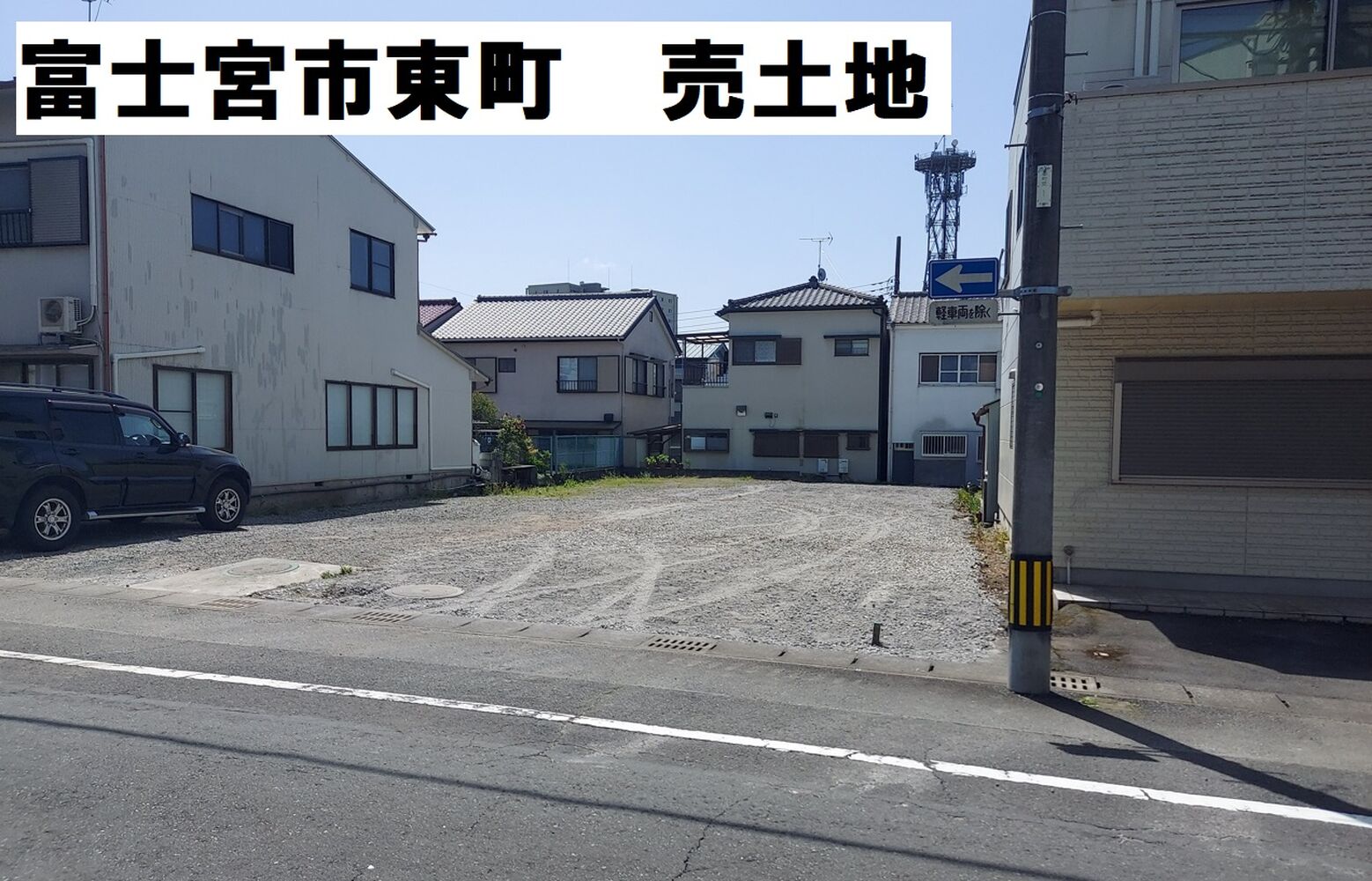 画像1693