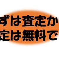 画像1967