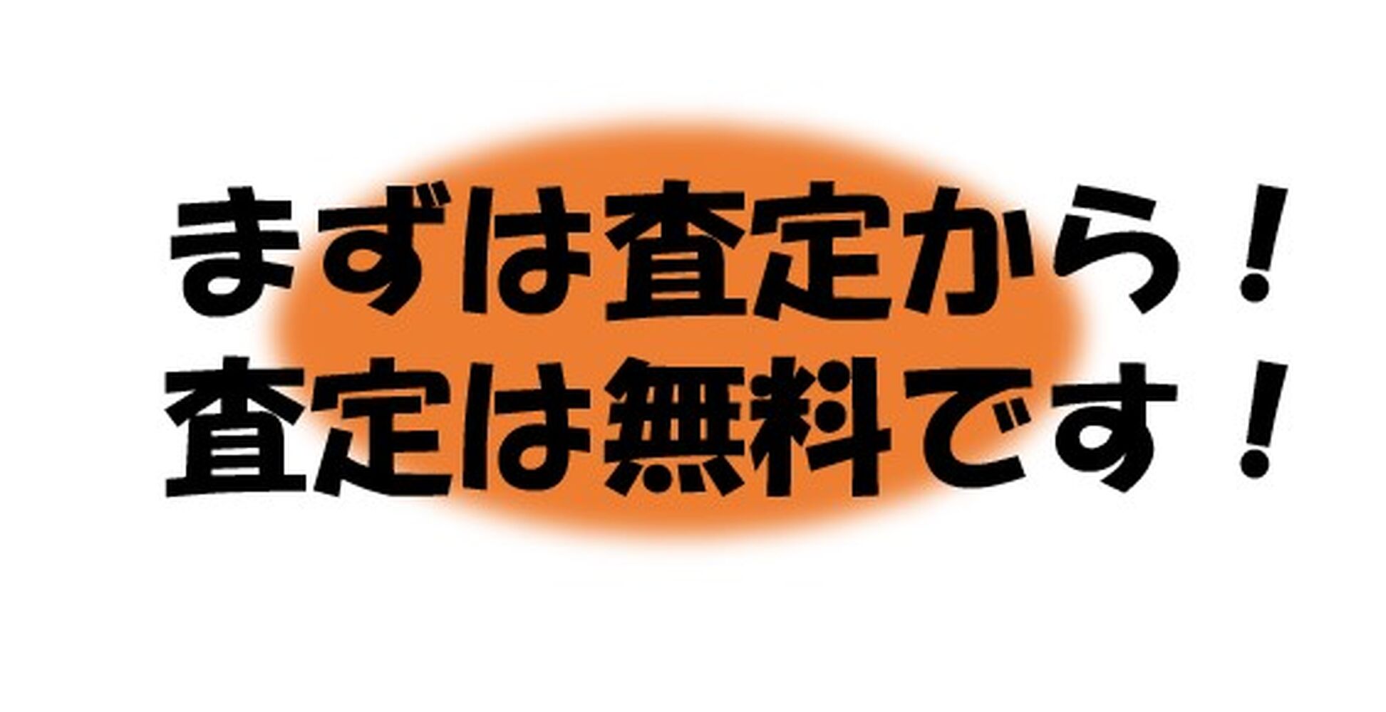 画像1967