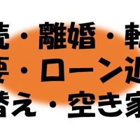 画像1969