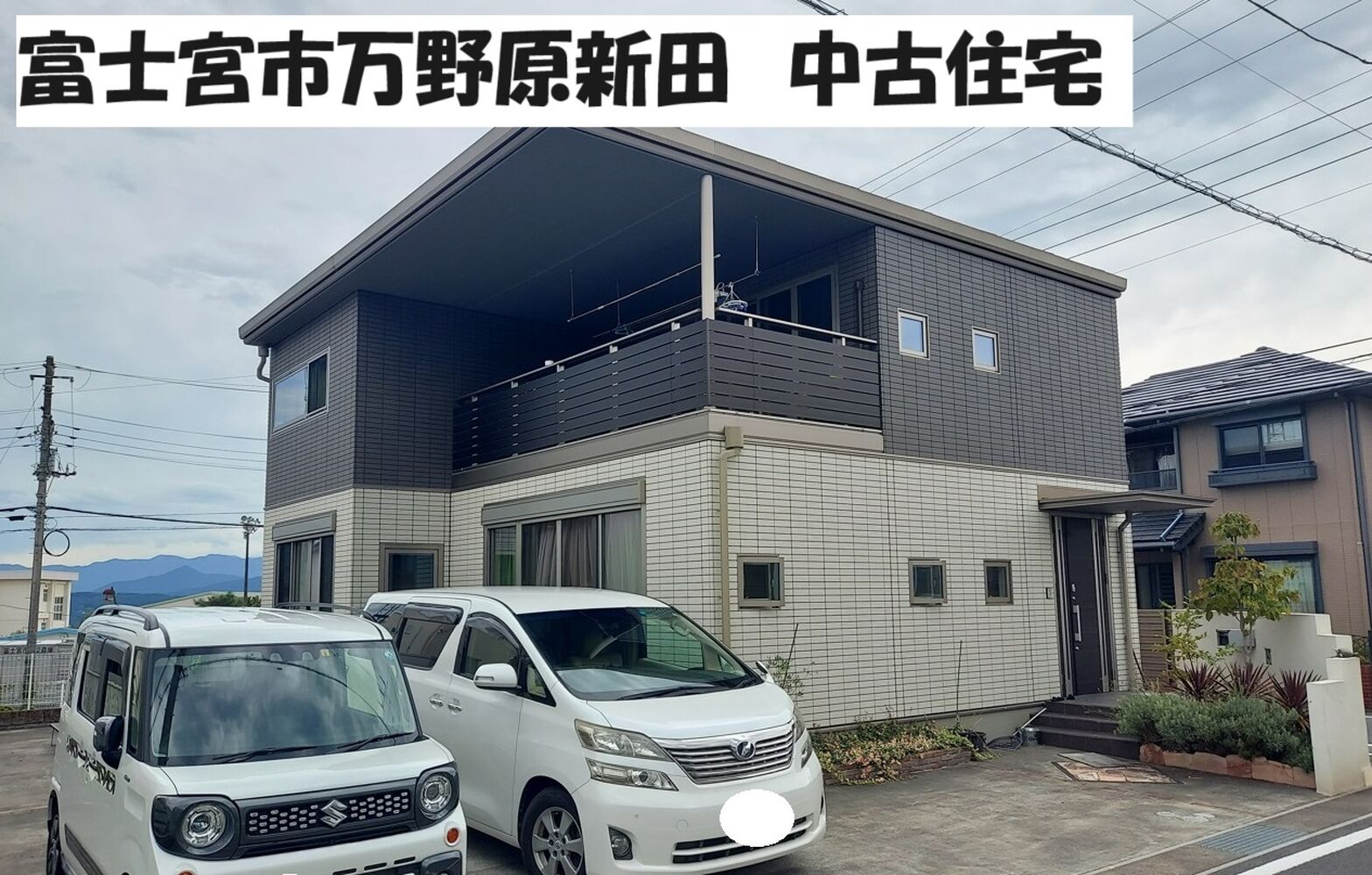 画像2032