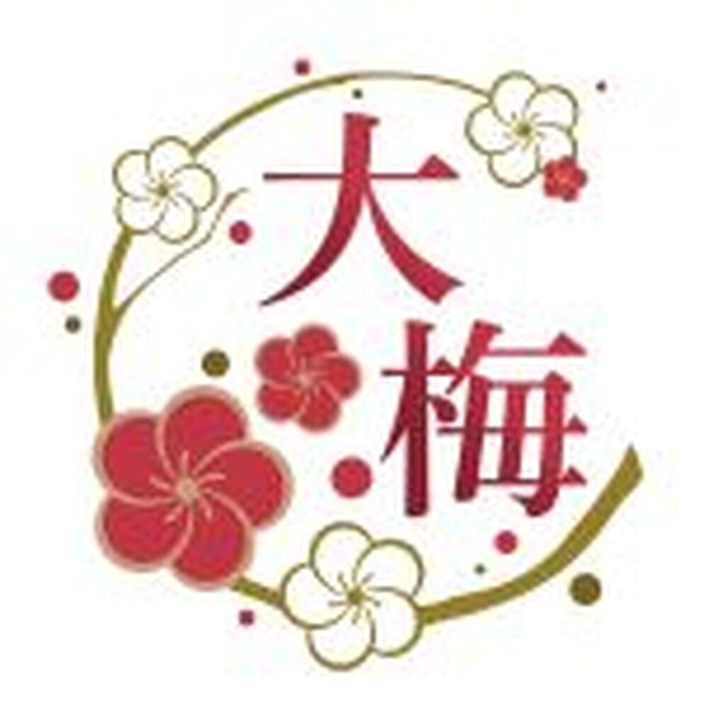 画像2083