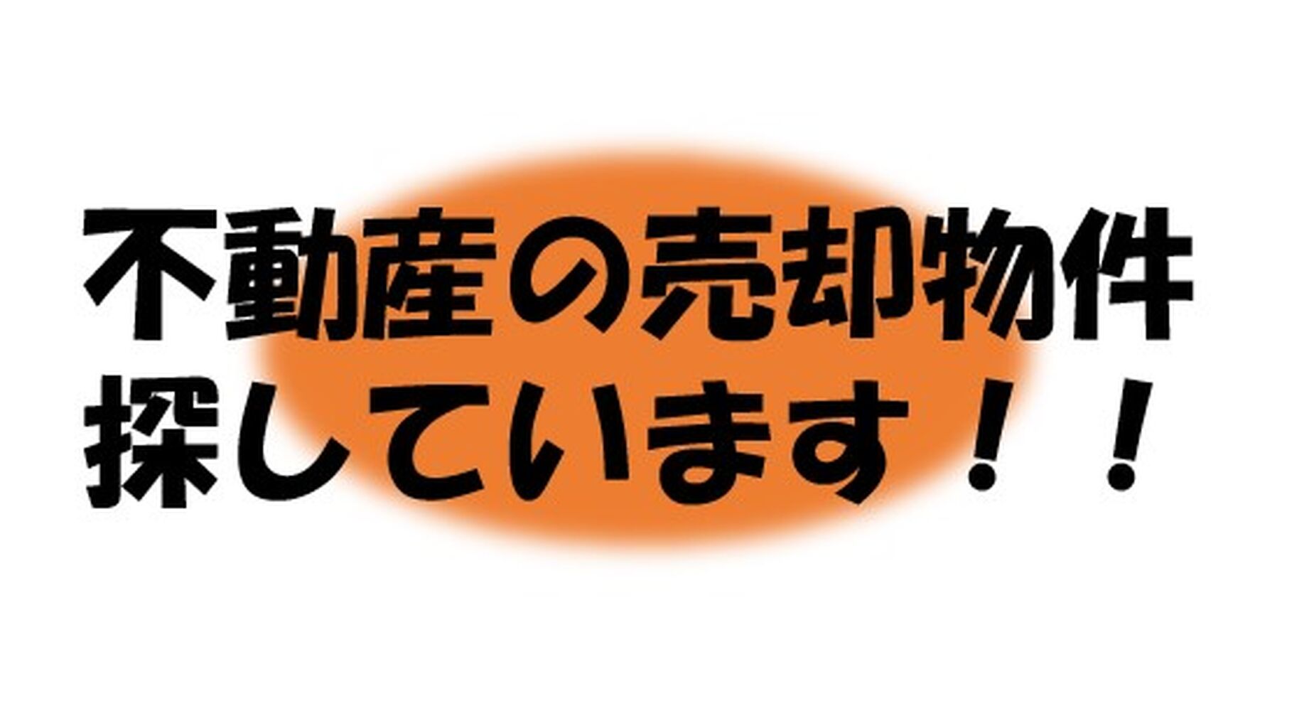 画像2156