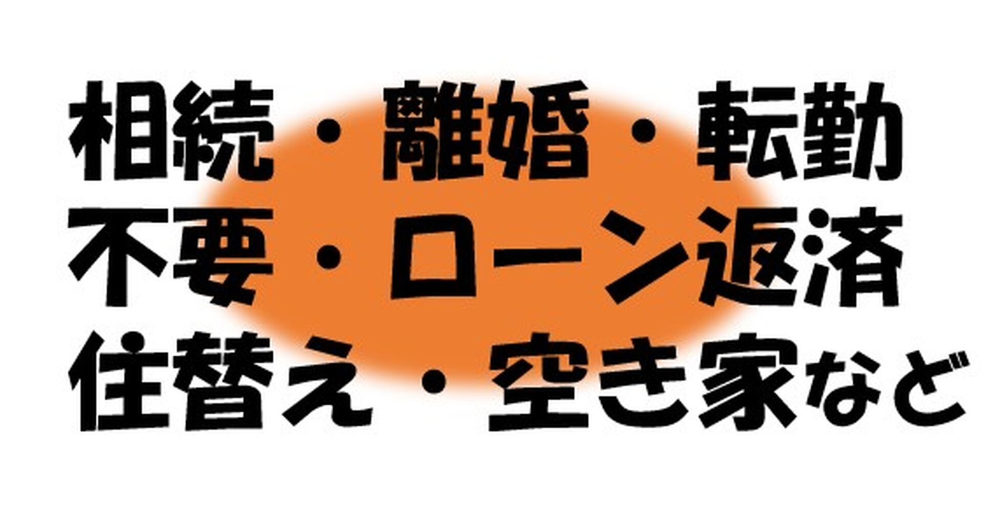 画像2158