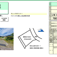 画像2311