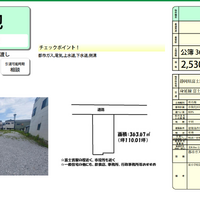 画像2315