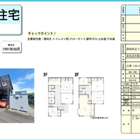 画像2391